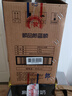 郎酒 順品郎藍(lán)順 濃醬兼香型白酒 45度480ml*6瓶 整箱裝（非原箱） 曬單實拍圖