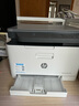 惠普（HP）178nw A4彩色激光多功能一體機(jī)三合一打印機(jī)  打印復(fù)印掃描 有線網(wǎng)絡(luò)/無線wifi連接 曬單實(shí)拍圖