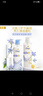 多芬（Dove）無硅油蓬松氨基酸洗發(fā)水470ml藍(lán)風(fēng)鈴 細(xì)軟扁塌發(fā)質(zhì) 留香洗發(fā)露 曬單實拍圖