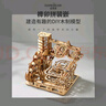 達(dá)克熊diy木質(zhì)軌道積木玩具兒童禮物3d立體拼裝模型手工機(jī)械益智拼圖 【禮盒裝電動(dòng)款】螺旋棧道 99.9%的8歲以上小朋友喜歡 曬單實(shí)拍圖