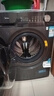 美的（Midea）滾筒洗衣機(jī)全自動家用 1.1洗凈比MD120V36T 12公斤洗烘一體機(jī) 節(jié)能凈速 以舊換新 家電國家補(bǔ)貼20% 曬單實(shí)拍圖