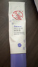 大寶a醇晚霜淡紋嫩膚乳60mI*2早c晚a視黃醇抗皺淡紋護膚品七夕禮物 曬單實拍圖