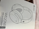 漫步者（EDIFIER）W820NB經(jīng)典版 頭戴藍(lán)牙主動降噪耳機(jī) 金標(biāo)認(rèn)證 手機(jī)電腦筆記本耳機(jī) 云巖白 曬單實拍圖