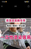 次性披肩燙發(fā)染發(fā)焗油理發(fā)店染發(fā)美發(fā)工具塑料防水加厚 理發(fā)圍脖 1米*1米松緊口披肩5個(gè) 曬單實(shí)拍圖