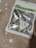 海樂(lè)（Haile）視頻分配器 1分2有線電視信號(hào)204分配器5-1000MHZ 公制F頭 FP-2G帶接頭 曬單實(shí)拍圖