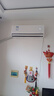 美的空調(diào) 大1.5匹全面風(fēng)空調(diào)掛機 風(fēng)尊二代家電國家補貼20%以舊換新 超一級能效 KFR-35GW/N8MXC1Ⅱ 曬單實拍圖
