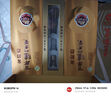瀘州老窖百年窖齡酒白酒禮盒 新舊版本隨機(jī)發(fā)貨 52度 500mL 2瓶 60年 錦繡前程禮盒 曬單實(shí)拍圖