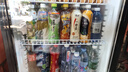 格點(diǎn)大容量飲料柜商用冰柜直冷藏展示柜酒水柜純風(fēng)冷無(wú)霜保鮮柜超市玻璃門冰箱立式啤酒柜 大單門下機(jī)組風(fēng)冷 360°循環(huán)速冷款 曬單實(shí)拍圖