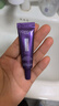 歐萊雅（LOREAL）紫熨斗眼霜眼部緊致 30ml （7.5ml*4）+面膜套裝 曬單實(shí)拍圖