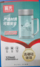 富光 320ML+320ML雙層多用泡茶杯 耐熱玻璃杯帶把水杯子（2只裝） 曬單實拍圖