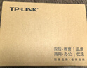 普聯(lián)（TP-LINK） 5口全千兆鋼殼交換機 企業(yè)級交換器 4口監控網(wǎng)絡(luò )網(wǎng)線(xiàn)分線(xiàn)器  金屬機身 TL-SG1005D 曬單實(shí)拍圖