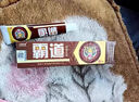 舒立嘉霸道抑菌乳膏 皮膚瘙癢紅癢皮炎濕疹外用草本軟膏 五贈(zèng)五 發(fā)十盒 曬單實(shí)拍圖