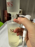 SK-II神仙水330ml精華液sk2抗皺化妝品全套護(hù)膚品套裝禮盒skii生日禮物 曬單實拍圖