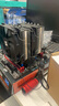 Thermalright(利民) Peerless Assassin 120 SE 逆重力6熱管 風(fēng)冷散熱器 雙塔逆轉(zhuǎn)雙C12C風(fēng)扇 PA120 SE 曬單實(shí)拍圖