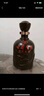 古井貢酒 年份原漿獻禮 濃香型白酒 50度 500ml*6瓶 整箱裝 曬單實拍圖