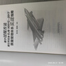 基于過(guò)程方法建立和實(shí)施GJB 9001C-2017質(zhì)量管理體系實(shí)戰指南 正版 曬單實(shí)拍圖
