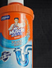 威猛先生（Mr Muscle）管道疏通劑 500g*2瓶  家用清潔 下水道廁所管道疏通劑 曬單實拍圖
