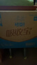 可靠（COCO）吸收寶夜用成人拉拉褲L80片（臀圍95-120cm）內褲型紙尿褲尿不濕 曬單實(shí)拍圖