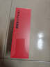 一加 Ace 5 競速版 12GB+256GB 逐浪白 天璣 9400e 風馳游戲內核 oppo新品游戲性能 5G 智能電競手機 曬單實拍圖
