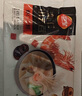三全 鮮美蝦仁小云吞410g約50只兒童早餐 小餛飩云吞面 點(diǎn)心 夜宵 曬單實(shí)拍圖