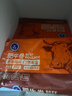 科爾沁 國產(chǎn)牛肉卷1斤 涮火鍋食材 清真牛肉生鮮 曬單實(shí)拍圖