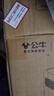 公?！?C認證】300W戶外電源 便攜PD65W雙向快充 220v充電寶 72000mAh大容量停電應急露營備用移動電源 曬單實拍圖