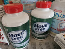 Move Free益節(jié) 高鈣氨糖軟骨素鈣片 240粒 5合1 維骨力 成人中老年 曬單實拍圖