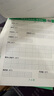 六品堂小學(xué)拼音默寫紙漢語字母定位書寫默寫本每日一練兒童字母表聲母韻母幼兒園學(xué)前一年級認讀音節(jié)  曬單實拍圖