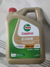 嘉實(shí)多（Castrol）極護(hù)鈦流體 全合成機(jī)油 5W-40 SP 4L/桶 亞太版 曬單實(shí)拍圖