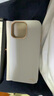 EasyAcc適用蘋果iphone16promax手機殼15pro超薄兼容magsafe磁吸14全包防摔素皮散熱保護套高端簡約輕奢款 【靜奢甄皮-白晝】高級甄皮/細膩觸感/強磁吸附 iPhone16  曬單實拍圖