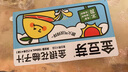金豆芽金銀花柚子汁兒童果汁飲品送禮盒裝西柚汁寶寶零食飲料100ml*13袋 曬單實(shí)拍圖