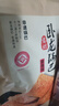 臥龍手工大米鍋巴老灶鍋巴襄陽(yáng)特產(chǎn)休閑零食薯片膨化五香味 400g/袋 曬單實(shí)拍圖