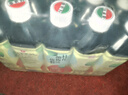 信遠齋桂花酸梅湯飲料烏梅汁500ml*15瓶整箱裝 中華老字號 冰鎮(zhèn)解暑 曬單實拍圖