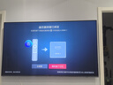 海信電視75E8Q Pro 75英寸 信芯H7 U+MiniLED 黑曜屏Ultra 330Hz高刷 75英寸 曬單實拍圖