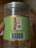 朕皇北京同仁堂凍干檸檬片新鮮純檸檬泡水喝VC水果茶辦公室養(yǎng)生茶50克 曬單實(shí)拍圖