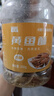 萬達 香脆黃魚酥250g×1罐原味吮指香酥小黃魚海味休閑追劇零食 曬單實拍圖