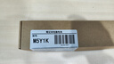 米瑞思（mryc）戴爾DELL筆記本電池M5Y1K適配靈越電腦Inspiron14 15 5559 3568 3468 3559 5458 3476 5455 3451 曬單實拍圖