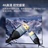 飛利浦（PHILIPS） HDMI線2.0版 Premium認證4K60Hz高清線電競電腦顯示屏投影機連接電視顯示器臺式機連接線視頻線 4K豪華版高清線認證版 2米 曬單實拍圖