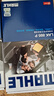 馬勒（MAHLE）防護型空調濾芯抗病毒LAK895P新軒逸12-19年新騏達新藍鳥(niǎo)/啟辰D60 曬單實(shí)拍圖