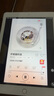 【二手95新】Apple iPad二手蘋果平板電腦2017-22款Pro Air mini二手平板 17款ipad5代-128g-(9.7寸) 曬單實拍圖