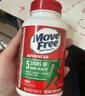 Move Free益節(jié)氨糖軟骨素鈣片綠瓶120粒 維骨力中老年美國進口【粉絲專享】 曬單實拍圖