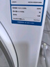 西門子（SIEMENS）小晶鉆智凈版 10公斤滾筒洗衣機(jī)全自動(dòng)家用 隱形觸控 隱奢設(shè)計(jì) 智能除漬 WG52H1U00W 國(guó)家補(bǔ)貼 曬單實(shí)拍圖