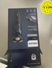 飛利浦（PHILIPS）剃須刀【5系獨(dú)家爆款】電動(dòng)刮胡刀全身水洗干濕雙剃旋護(hù)5系 海外版進(jìn)口 生日紀(jì)念日禮物 S5445/03 曬單實(shí)拍圖