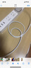 固質(zhì)優(yōu)品蘋(píng)果充電器正品充電線(xiàn)氮化鎵適配原裝45W快充PD套裝iPhone14ProMax13 16 15手機(jī)12充電頭30W數(shù)據(jù)線(xiàn) 【適配蘋(píng)果8-14系列】PD30W閃充丨單線(xiàn)1米 曬單實(shí)拍圖