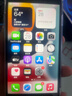 iPhone 蘋(píng)果7/蘋(píng)果7Plus 二手手機 國行全網(wǎng)通 蘋(píng)果7Plus 工作機 蘋(píng)果7【顏色隨機發(fā)】 128G【更換100%品牌電池】+充電禮包 9成新 曬單實(shí)拍圖