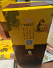 牛欄山二鍋頭經(jīng)典黃龍禮盒清香型白酒52度500ml*2+50ml*3禮盒裝中秋送禮 曬單實(shí)拍圖