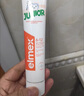 ELMEX艾美適寶寶兒童牙膏0-3-6歲嬰兒奧拉氟防蛀含氟固齒牙齦護(hù)理50ml 曬單實(shí)拍圖