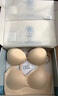 幸棉（LUCKMEEY）外擴內衣小胸顯大無(wú)鋼圈內衣女聚攏文胸漫畫(huà)胸 膚色 背扣款 L 曬單實(shí)拍圖