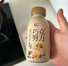 光明巧克努力 可可風(fēng)味牛乳飲品 250ml*10瓶 無菌灌裝 曬單實拍圖