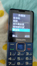 飛利浦（PHILIPS）E568A 寶石藍(lán) 移動(dòng)聯(lián)通電信4G全網(wǎng)通 老年人手機(jī)智能 超長(zhǎng)待機(jī)兒童功能學(xué)生手機(jī) 大字大聲直板按鍵 曬單實(shí)拍圖